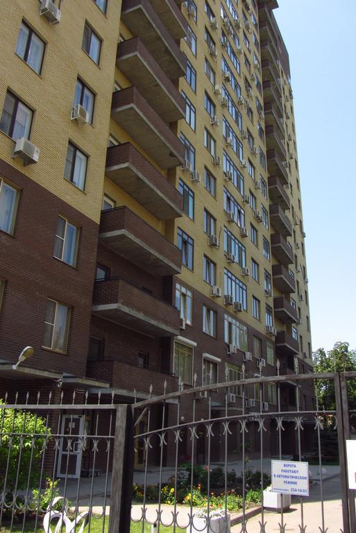 Alliance Apartments At Osrovskogo Rostov-on-Don Екстериор снимка